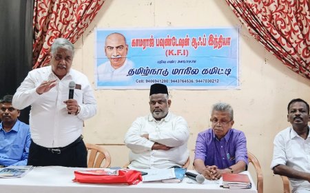 காமராஜர் பிறந்த நாள் விழாவை ஒரு வாரம் சிறப்பாக கொண்டாட காமராஜ் பவுண்டேஷன் ஆஃப் இந்தியா மாநில பொது குழு கூட்டம் தீர்மானம்