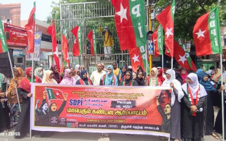 SDPI கட்சி மகளிர் அணியின் சார்பாக பாலியல் வன்கொடுமைகளை கண்டித்து கண்டன ஆர்ப்பாட்டம்