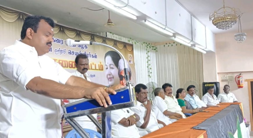 திருச்சி அதிமுக மாநகர் மாவட்ட செயலாளர் ஆவின் கார்த்திகேயன் தலைமையில் பாலக்கரை பகுதி ஆலோசனை கூட்டம்