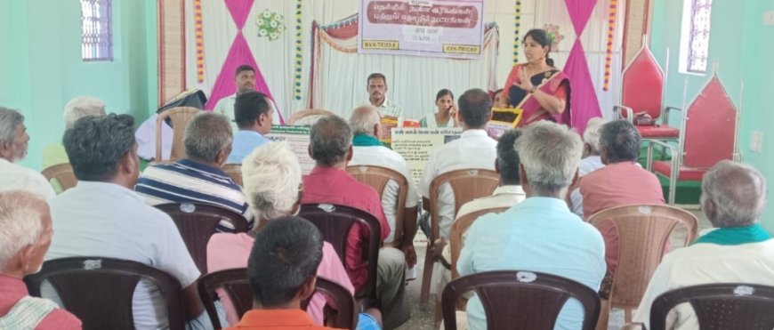 திருச்சி சிறுகமணி வேளாண்மை அறிவியல் நிலையம் மூலம் மண் வளம் பாதுகாப்பு இயக்கம் பற்றிய விழிப்புணர்வு