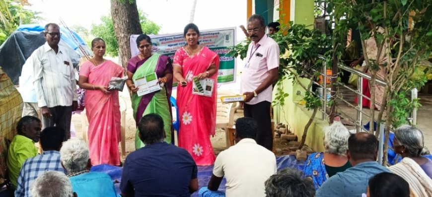 திருச்சி சிறுகமணி வேளாண்மை அறிவியல் நிலையம் மூலம் மண் வளம் பாதுகாப்பு இயக்கம் பற்றிய விழிப்புணர்வு