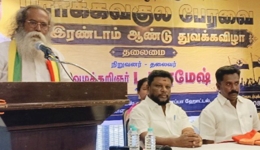இடைத்தேர்தலில் பார்க்கவகுல உடையார் பார்க்கவ குல மூப்பனார் சமுதாய வேட்பாளர்களை நிறுத்த வேண்டும் : அகில பாரத பார்க்கவ குல சங்க நிறுவனத் தலைவர் திருமலை ரவி கோரிக்கை