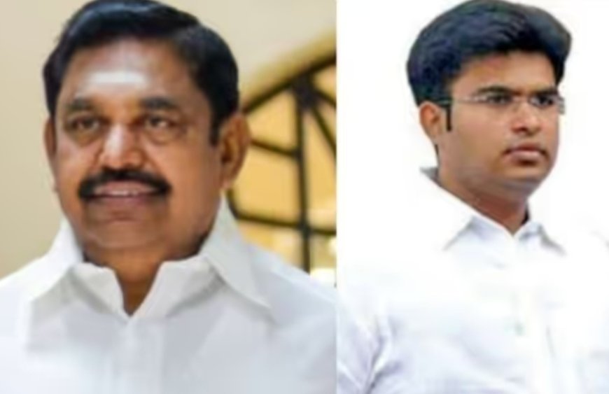 தனது மகன் மிதுன் அரசியலுக்கு வரமாட்டார் : அதிமுக பொதுச்செயலாளர் இபிஎஸ்