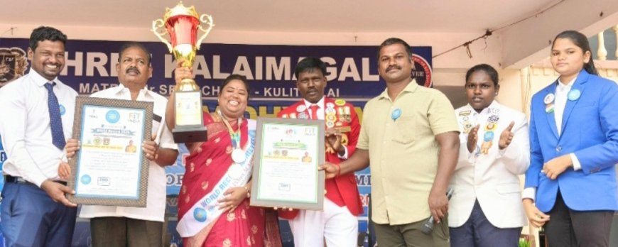 12 வது சர்வதேச யோகா தினத்தை முன்னிட்டு குளித்தலை ஸ்ரீ கலைமகள் ஸ்ரீ சாய் வித்யாலயா பள்ளிகள் 2 புதிய உலக சாதனைகள்
