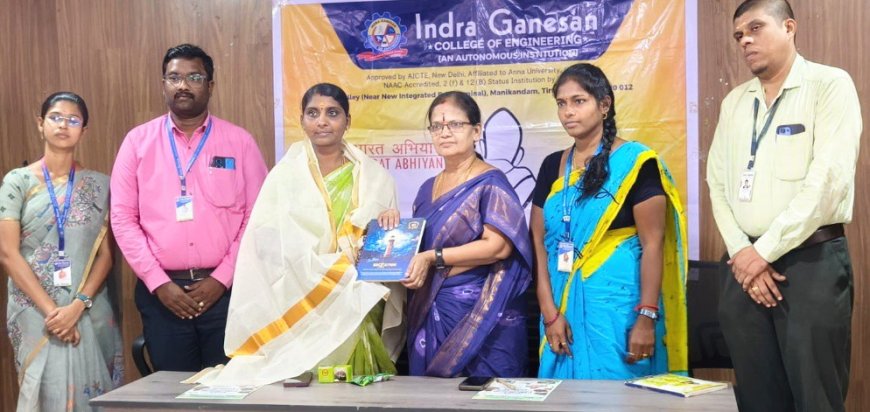 திருச்சி இந்திரா கணேசன் பொறியியல் கல்லூரியின் உன்னத் பாரத் அபியான் (UBA) மற்றும் இந்திரா கணேசன் கல்வி நிறுவனங்களின் இன்குபேஷன் மையம் இணைந்து மண்புழு உரம் தயாரித்தல் மற்றும் விதைப்பந்து தயாரித்தல் குறித்த செய்முறைப் பயிற்சி