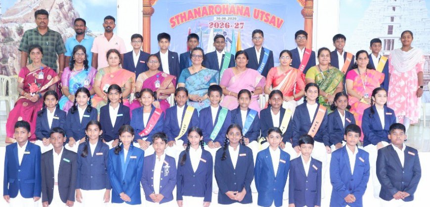 திருச்சி ரெட்டை வாய்க்கால் அமிர்த வித்யாலயா பள்ளியில் மாணவ மன்றம் துவக்க விழா