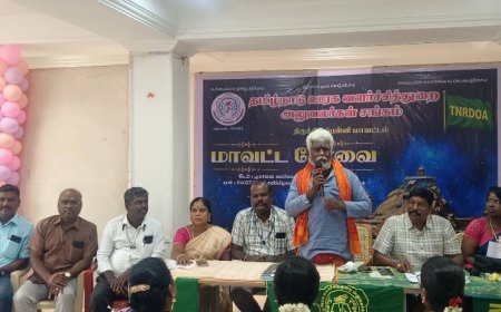 திருச்சி மாவட்டத்தில் காலியாக உள்ள அரசு பணியிடங்களை நிரப்ப வேண்டும் : ஊரக வளர்ச்சி துறை அலுவலர் சங்க கூட்டத்தில் தீர்மானம்