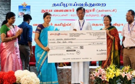 திருச்சி செயின்ட் ஜோசப் கல்லூரியில் வளனார் தமிழ்ப்பேரவைத் தொடக்க விழா மற்றும் முதுதமிழ் எழிலரசி எழுத்தாளர் கேத்தரீன் ஆரோக்கியசாமி  அறக்கட்டளை நிறுவுதல் விழா