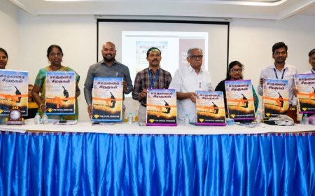 பொன் கிரிஸ்டல் அறக்கட்டளை தனது 9வது ஆண்டு விழா : 'சாதனை சிறகுகள்' நூல் வெளியீட்டு, பெண் தொழில் முனைவோர் கௌரவிப்பு