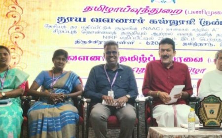 இந்த மேடையிலிருந்து எழும் ஒவ்வொரு குரலும்  தமிழின் பெருமையை உலகெங்கும் ஒலிக்கச் செய்யும் : செயின்ட் ஜோசப் கல்லூரி தமிழ்த்துறை மாணவர்கள் உறுதி
