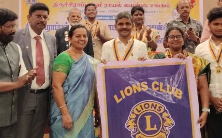 திருச்சிராப்பள்ளி லயன்ஸ் கிளப் ஆஃப் விஷன் புதிய சங்கம் துவக்கம்