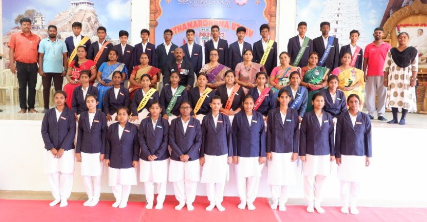 திருச்சி ரெட்டை வாய்க்கால் அமிர்த வித்யாலயா பள்ளியில் தேர்தல் மூலமாக  தேர்ந்தெடுக்கப்பட்ட மாணவர் மன்ற மாணவர்களுக்கு பதவிப்பிரமாணம்