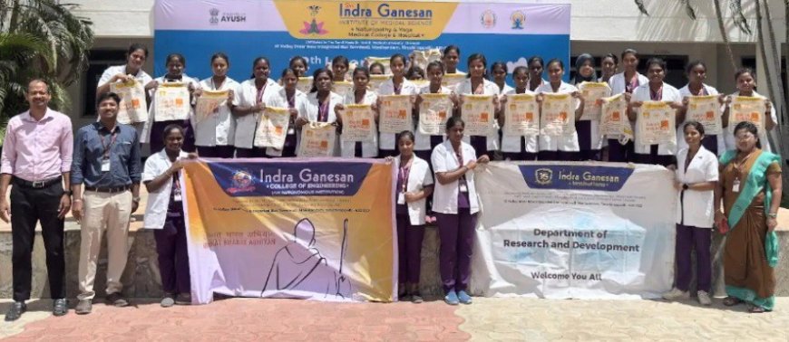 இந்திரா கணேசன் கல்வி நிறுவனங்களில் சர்வதேச பிளாஸ்டிக் பை இல்லா தினம் அனுசரிப்பு