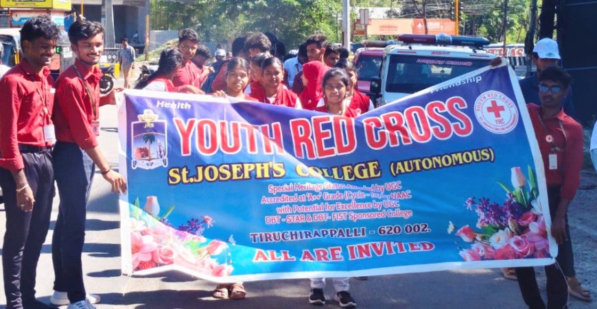 திருச்சி செயின்ட் ஜோசப் கல்லூரி மாணவர்கள் கலந்து கொண்ட "போதைப்பொருள் ஒழிப்பு விழிப்புணர்வுப் பேரணி"