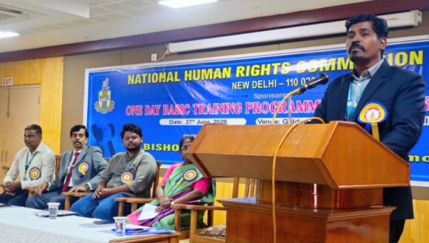 திருச்சி பிஷப் ஹீபர் கல்லூரியில் பெண்கள் உரிமைகள் குறித்த ஒருநாள் பயிற்சிப் பட்டறை