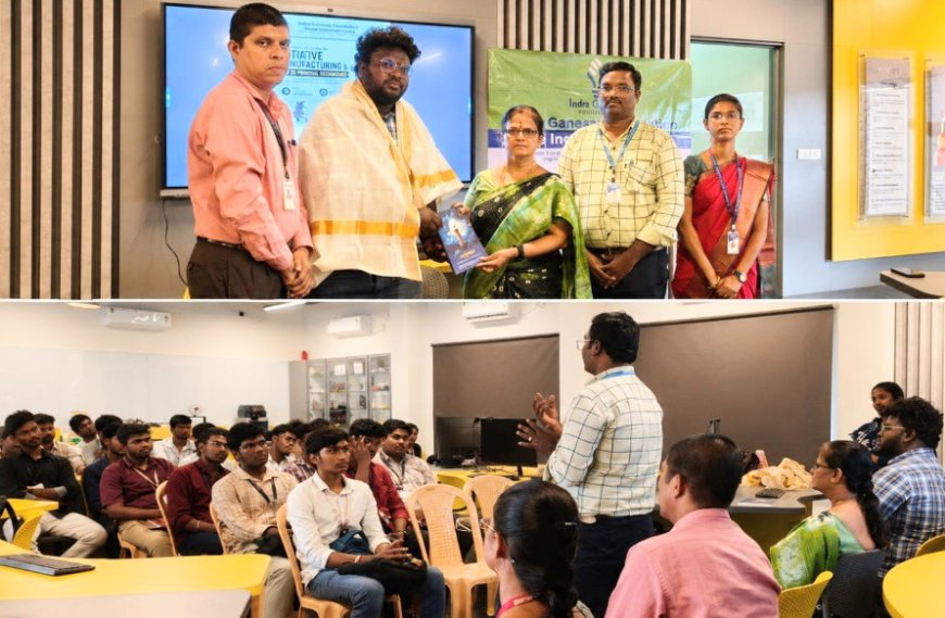 திருச்சி இந்திரா கணேசன் கல்வி நிறுவனத்தில் 3டி அச்சிடும் தொழில்நுட்ப விழிப்புணர்வு நிகழ்ச்சி