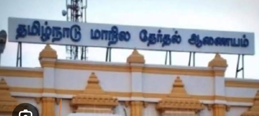 ஐந்து தொகுதிகளில் இடைத்தேர்தல் அறிவிக்க தடை