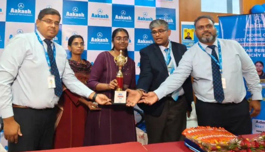 ஆகாஷ் மாணவர்களில் 4 பேர் அகில இந்திய தரவரிசையில் முதல் 10 இடங்களிலும், 18 பேர் முதல் 50 இடங்களிலும், 41 பேர் முதல் 100 இடங்களிலும் இடம் பெற்று தொடர்ந்து சிறப்பான சாதனை