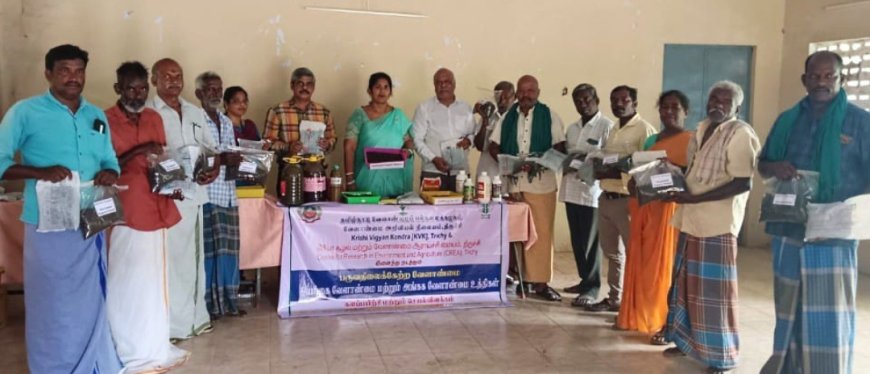 திருச்சி அந்தநல்லூர் வட்டாரம் கொடியாலம் கிராமத்தில் பருவ நிலைக்கேற்ற இயற்கை வேளாண்மை பயிற்சி