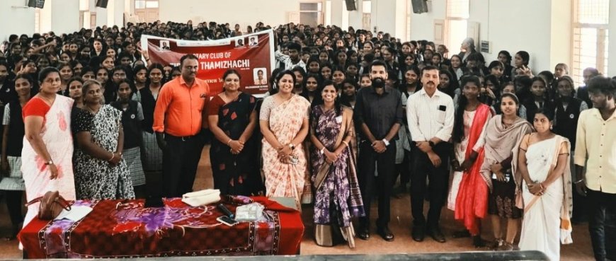 திருச்சி மெத்தடிஸ்ட் பள்ளியில் RYLA 2026 நிகழ்ச்சி