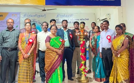 திருச்சி இந்திரா கணேசன் கல்வி நிறுவனங்களின் ஆராய்ச்சி மற்றும் மேம்பாட்டுத் துறை சார்பில் "எல் நினோ வெளிப்படுத்தல் : காலநிலை மாற்றம் மற்றும் அதன் உலகளாவிய தாக்கங்கள்" ஒருநாள் பயிலரங்கம்