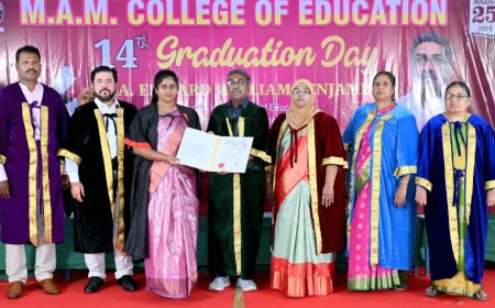 திருச்சி எம்.ஏ.எம். கல்வியியல் கல்லூரியின் 14ஆம் ஆண்டு பட்டமளிப்பு விழா : முனைவர் எட்வர்ட் வில்லியம் பெஞ்சமின் மாணவ–மாணவிகளுக்கு பட்டங்களை வழங்கினார்