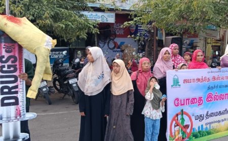 ஜமாஅத்தே இஸ்லாமி ஹிந்த் சார்பில் மது மற்றும் போதைப் பொருட்களுக்கு எதிரான விழிப்புணர்வு மனித சங்கிலி