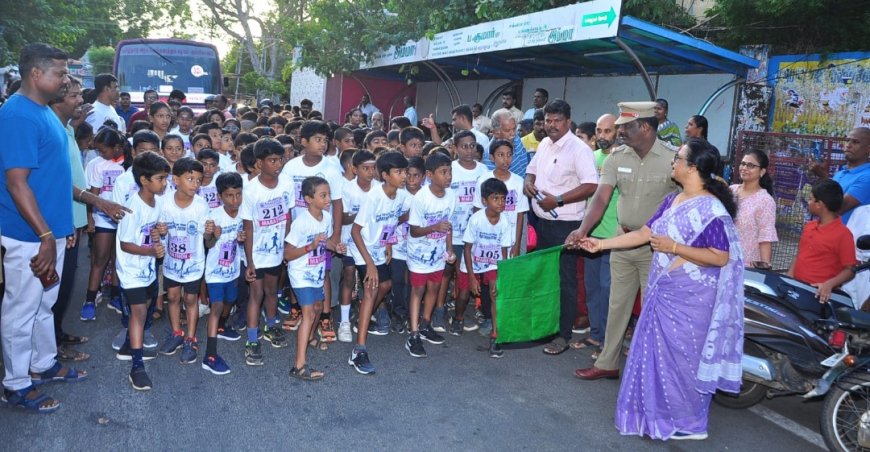 திருச்சி அமிர்த வித்யாலயம் பள்ளியின் சார்பாக 5ம் ஆண்டு போதைப்பொருள் ஒழிப்பு விழிப்புணர்வு மாரத்தான்