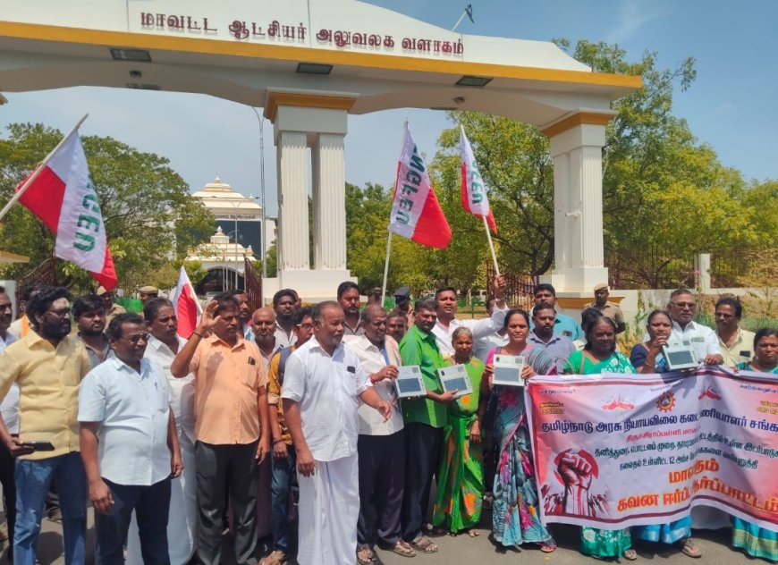 ரேசன் கடையில் கை ரேகை பதிவு செய்வதில் சர்வர் பிரச்சினை : பிஎஸ்ஓ இயந்திரத்தை ஒப்படைக்க முயன்ற ரேஷன் கடை ஊழியர்களால் பரபரப்பு