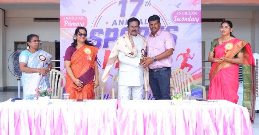 திருச்சி இரட்டை வாய்க்கால் அமிர்த வித்யாலயம்  பள்ளியில் 17 ஆம் ஆண்டு விளையாட்டு தின விழா