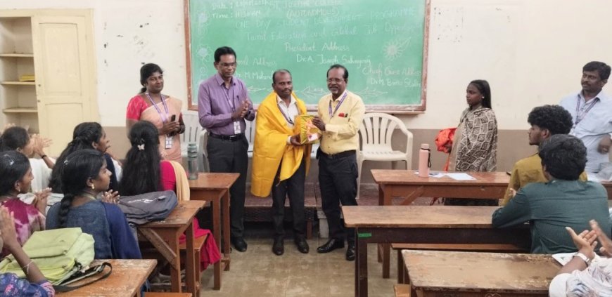 செயின்ட் ஜோசப் கல்லூரித் தமிழாய்வுத்துறையில் வேலைவாய்ப்புக் கருத்தரங்கம்