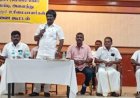 அனைத்திந்திய வாகன ஓட்டுனர் பேரவை, தமிழ்நாடு சுற்றுலா வேன் கூட்டமைப்பு ஆலோசனைக் கூட்டம்
