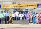 திருச்சி இந்திரா கணேசன் கல்வி நிறுவனங்களில் தேசிய சைபர் வள மையம் திறப்பு விழா