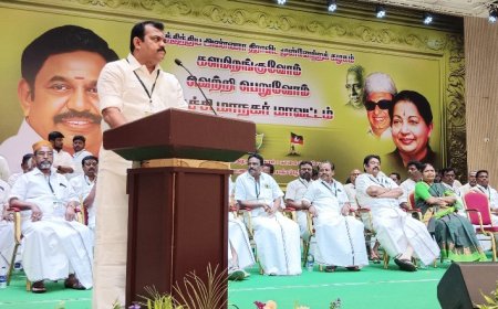திருச்சி மாநகர் மாவட்ட அதிமுக செயலாளர் கார்த்திகேயன் தலைமையில் கலை கட்டிய குடும்ப விழா : நூற்றுக்கும் மேற்பட்ட மூத்த உறுப்பினர்களுக்கு பொற்கிழி வழங்கி கௌரவிப்பு : முன்னாள் பா.அமைச்சர் வளர்மதி பங்கேற்பு