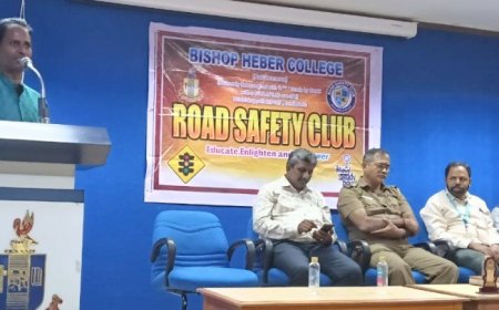 திருச்சி பிஷப் ஹீபர் கல்லூரி விரிவாக்கப் புலச் சாலைப் பாதுகாப்புக் குழுவின் இந்தக் கல்வியாண்டிற்கான தொடக்க விழா