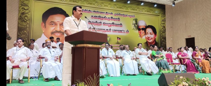திருச்சி மாநகர் மாவட்ட அதிமுக செயலாளர் கார்த்திகேயன் தலைமையில் கலை கட்டிய குடும்ப விழா : நூற்றுக்கும் மேற்பட்ட மூத்த உறுப்பினர்களுக்கு பொற்கிழி வழங்கி கௌரவிப்பு : முன்னாள் பா.அமைச்சர் வளர்மதி பங்கேற்பு