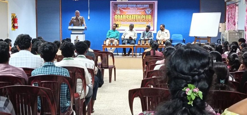 திருச்சி பிஷப் ஹீபர் கல்லூரி விரிவாக்கப் புலச் சாலைப் பாதுகாப்புக் குழுவின் இந்தக் கல்வியாண்டிற்கான தொடக்க விழா