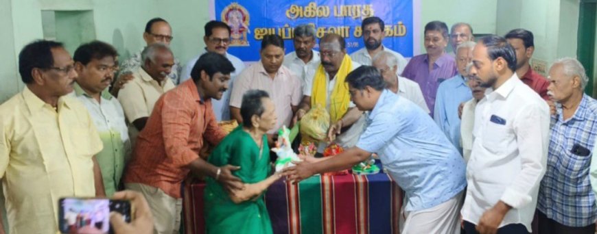 சௌராஷ்ட்ரா வாலிபர் சங்கம் மற்றும் அகில பாரத ஐயப்ப சேவா சங்கம் திருச்சி மாவட்ட யூனியன் இணைந்து நடத்திய இல்லந்தோறும் விநாயகர் விழா